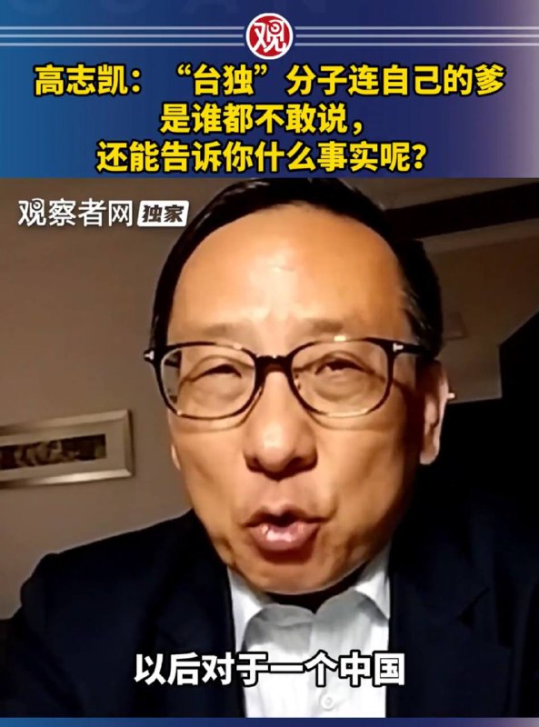 主打一个嘴歪眼斜