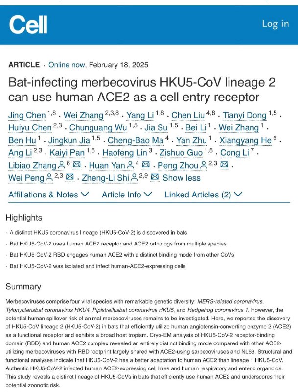 石正丽在细胞杂志发表论文发现新新冠病毒，美股周五小幅调整石正丽在细胞杂志发表论文发现新新冠病毒，美股周五小幅调整