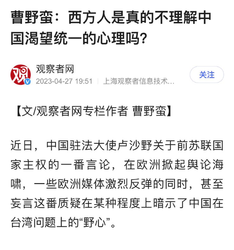 你这个名字挺好的，生动形象