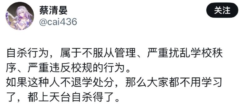 😅小编以为已经心静