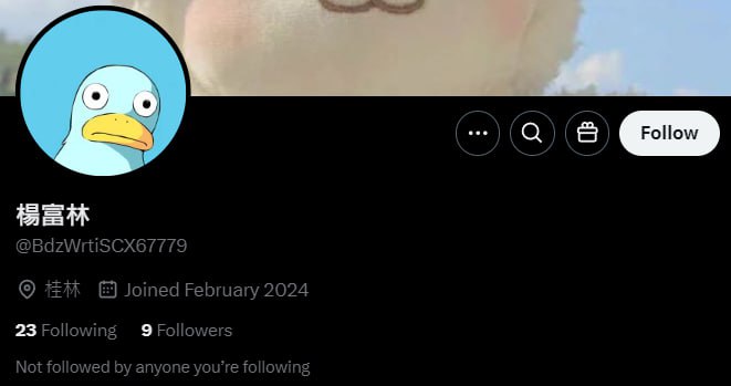 我不好说我擦投稿By