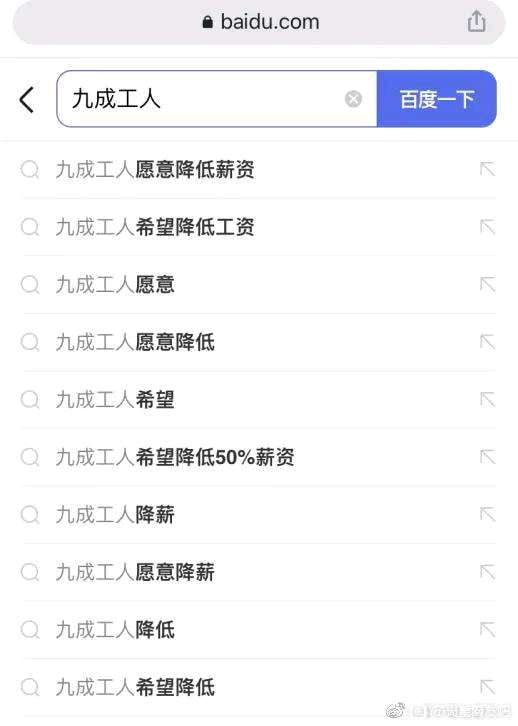 我是自愿的投稿By