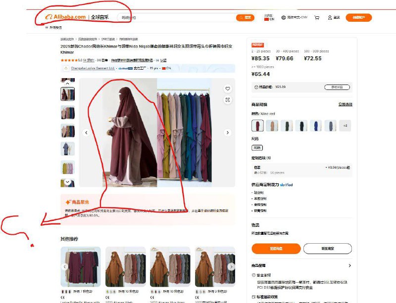 中国制造，牛👍奥斯陆的诺贝尔和平奖“达赖喇嘛像”是中国制造中国制造，牛👍奥斯陆的诺贝尔和平奖“达赖喇嘛像”是中国制造