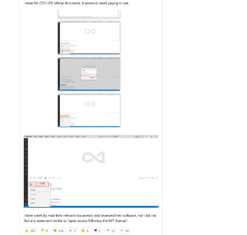 而事实是CEC-IDE的开发者为国有企业，习近平家产的一部分，这个时候还护着🐻爹，只能说中国人没救了😅而事实是CEC-IDE的开发者为国有企业，习近平家产的一部分，这个时候还护着🐻爹，只能说中国人没救了😅