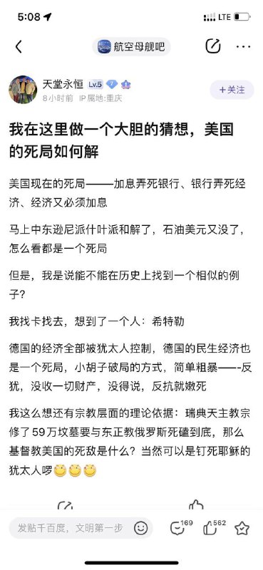 撸完没洗手的文风🤡