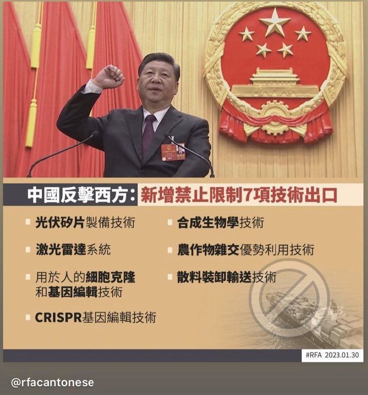 问题是这里面哪项是中国的长处啊😅都是洋务运动学了一点皮毛#厉害了我的国