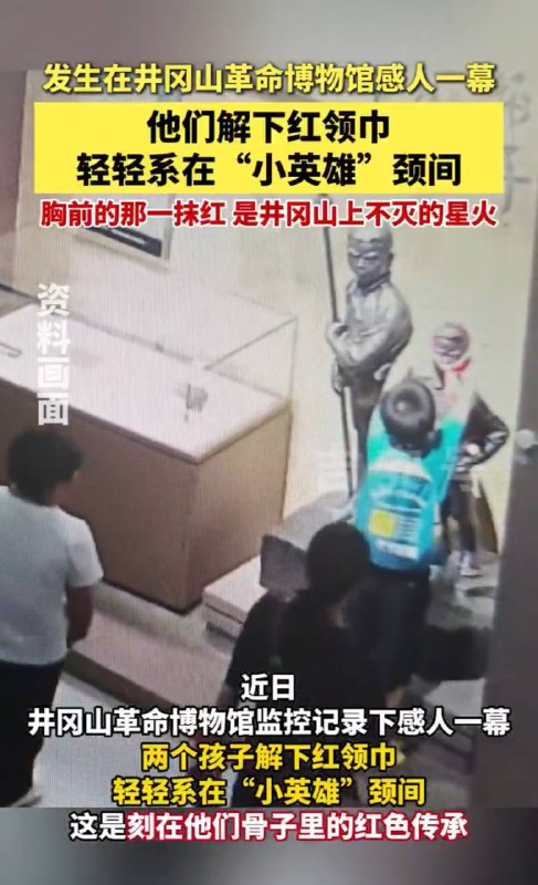 世代为奴的传承#把你