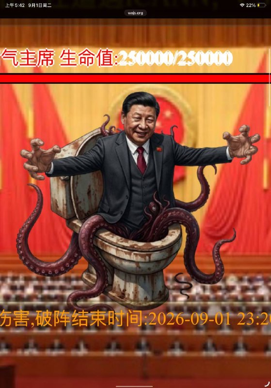 公 共 厕 所  意味深👤 来自