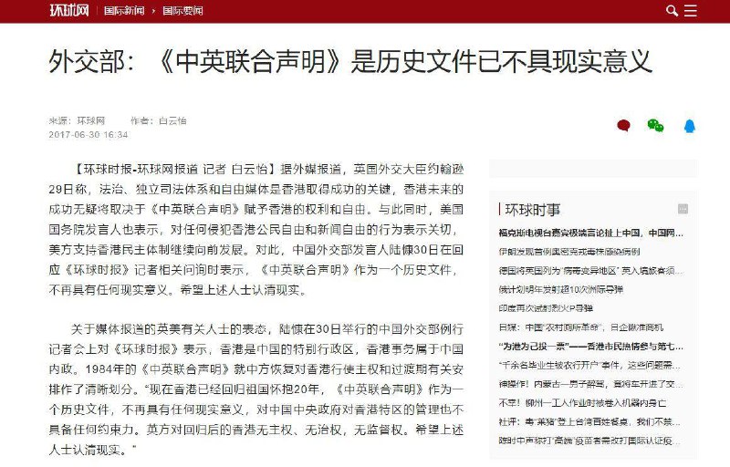 唉，某些国家太坏了By