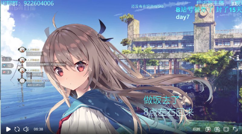 感谢bilibili主播14152和23232062在直播间内介绍64天安门大屠杀，b站居然还没和谐😁via @touhou_tv感谢bilibili主播14152和23232062在直播间内介绍64天安门大屠杀，b站居然还没和谐😁via @touhou_tv