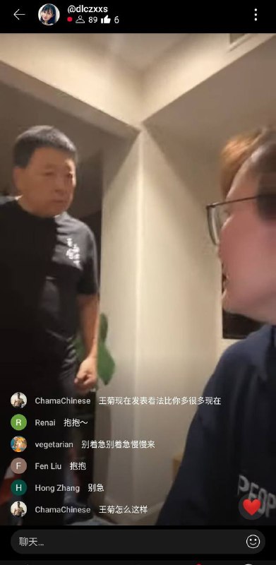 王志安天天写「社会热点」（自称）现在，他自己就是社会热点他骂别人道貌岸然他自己就是最虚伪的那一个他以为自己能在不同地方左右逢源结果变成了无处安身记者应该tell the story而不是become the story而王志安，做梦都想流量想到发疯一直想自己成为主角这一次他终于如愿以偿彻底地成为了新闻本身成为了笑话，成为了一个活着的讽刺人生最怕的不是黑料而是你自己就是个黑料制造机