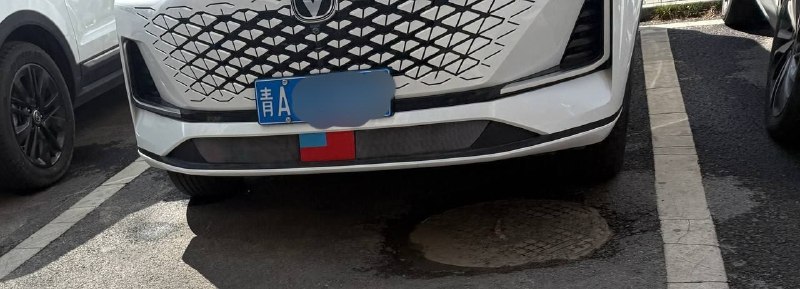 香皂反了😁😁😁