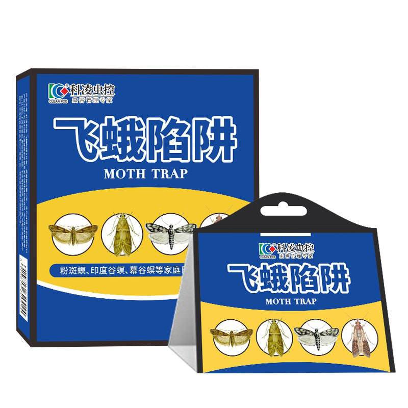 已确定对蟥虫无效#墙大的想象力By