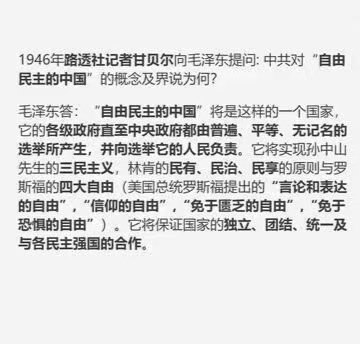 腊肉简简单单自由一下