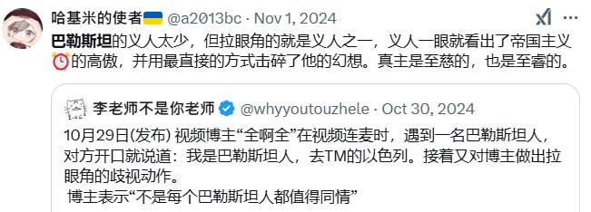 川普得票率57%，习大大得票率100%论谁不要脸的程度，不同意的请举手🤚川普得票率57%，习大大得票率100%论谁不要脸的程度，不同意的请举手🤚