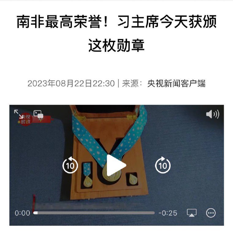 当上天可汗了投稿By