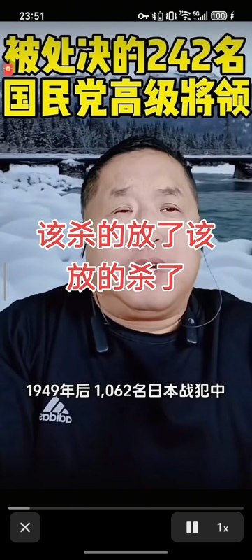 一位博主在抖音上发视