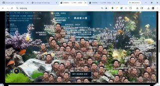 黄泉使者👤 来自: