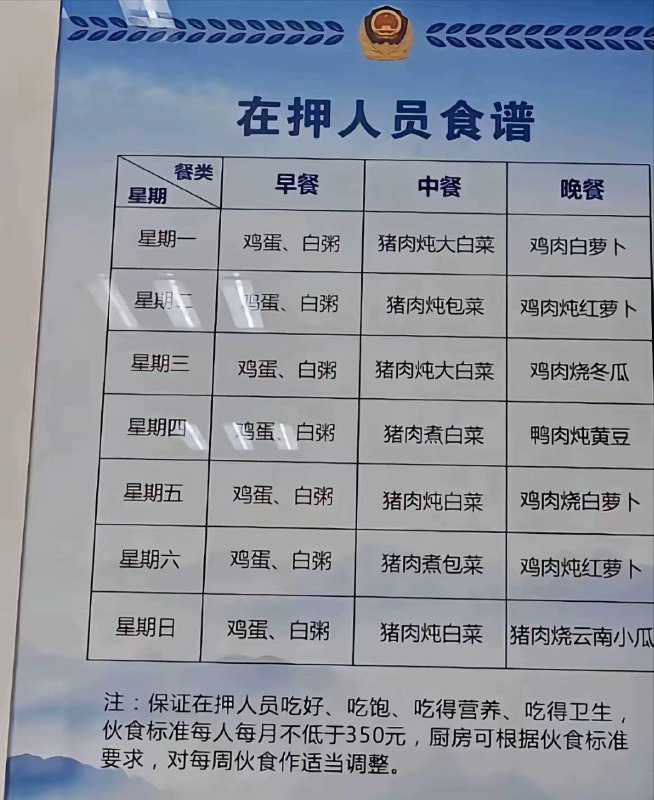 真的这么好吗是不是适