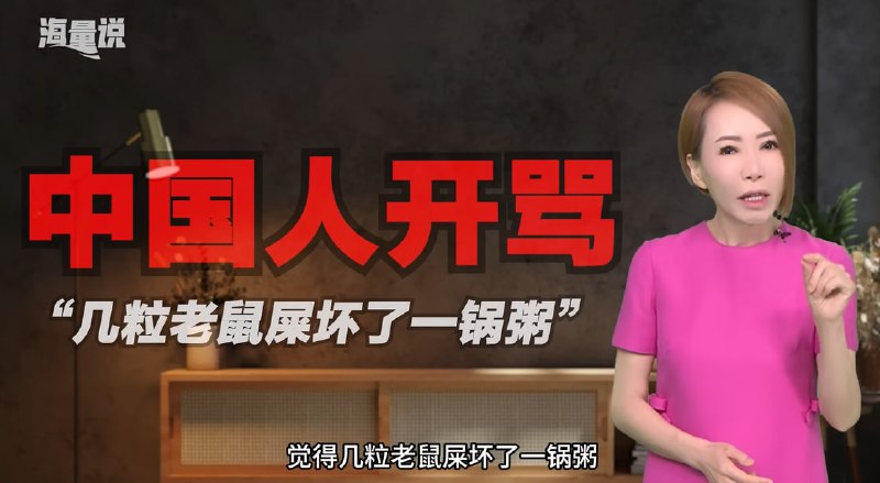 新加坡公共广播服务新传媒（Mediacorp）替为人民行动党（PAP）政府实行的中国人免签政策洗地，下方评论区的新加坡国民第一个不答应🤧