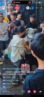 重庆818事件😎 匿名投稿重庆818事件😎 匿名投稿