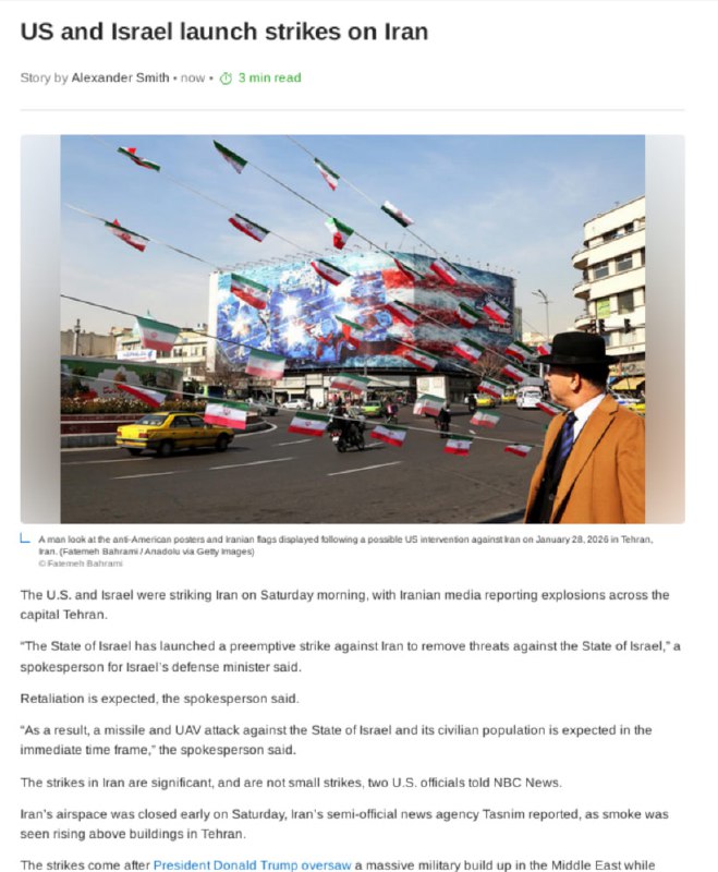 速报：美国与以色列对