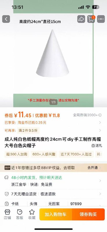 被大陆禁播至今的电影《皇天后土》回来了很多人渴望回到那个激情燃烧的岁月😎 匿名投稿被大陆禁播至今的电影《皇天后土》回来了很多人渴望回到那个激情燃烧的岁月😎 匿名投稿