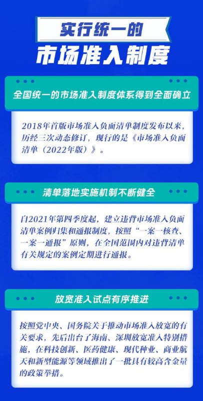 新华社总结的2017年开始的人民公社运动，请问您感受到经济的活力了嘛🤔？新华社总结的2017年开始的人民公社运动，请问您感受到经济的活力了嘛🤔？