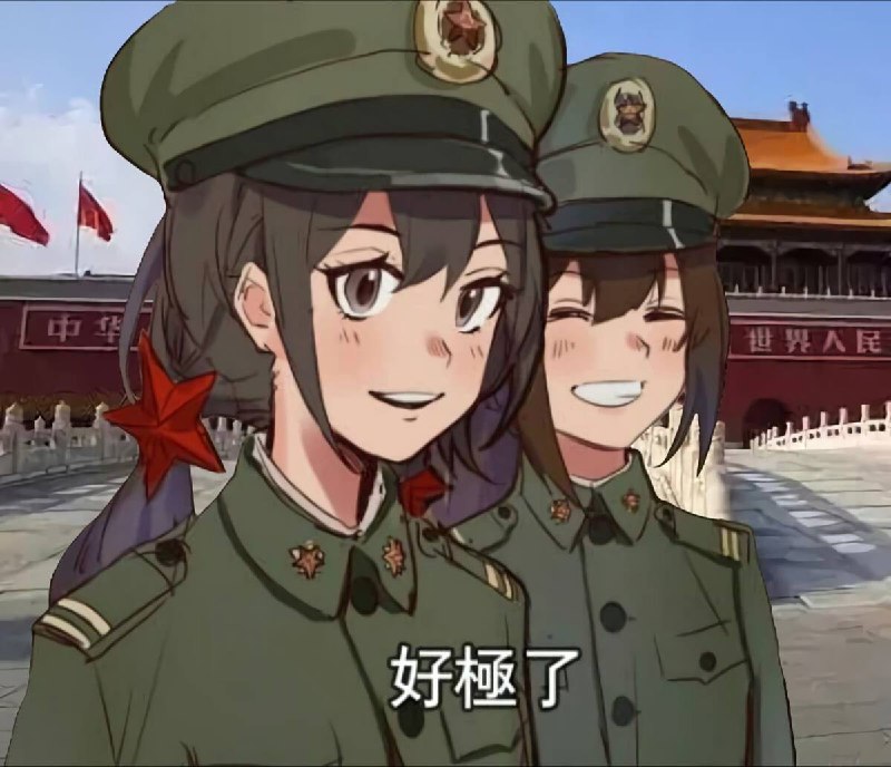 分享一些左左手机壁纸，赶快get走吧💦🦑 🥰🕶️ 匿名投稿#精甚细腻分享一些左左手机壁纸，赶快get走吧💦🦑 🥰🕶️ 匿名投稿#精甚细腻