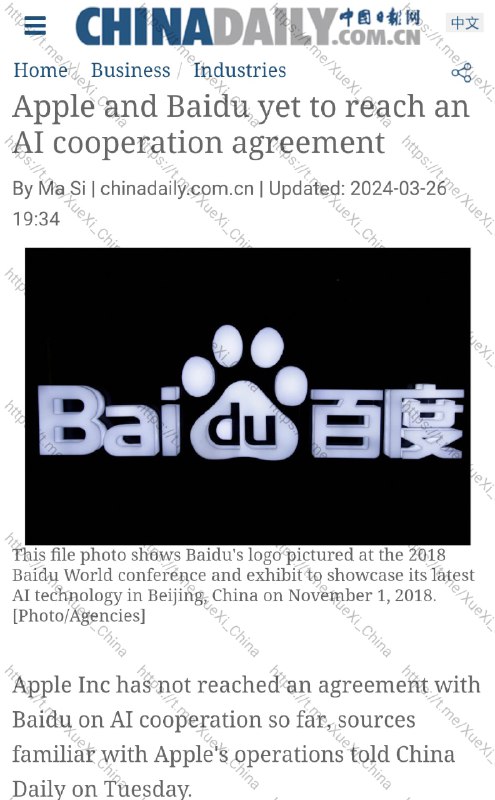 喜报：苹果跟百度吹了