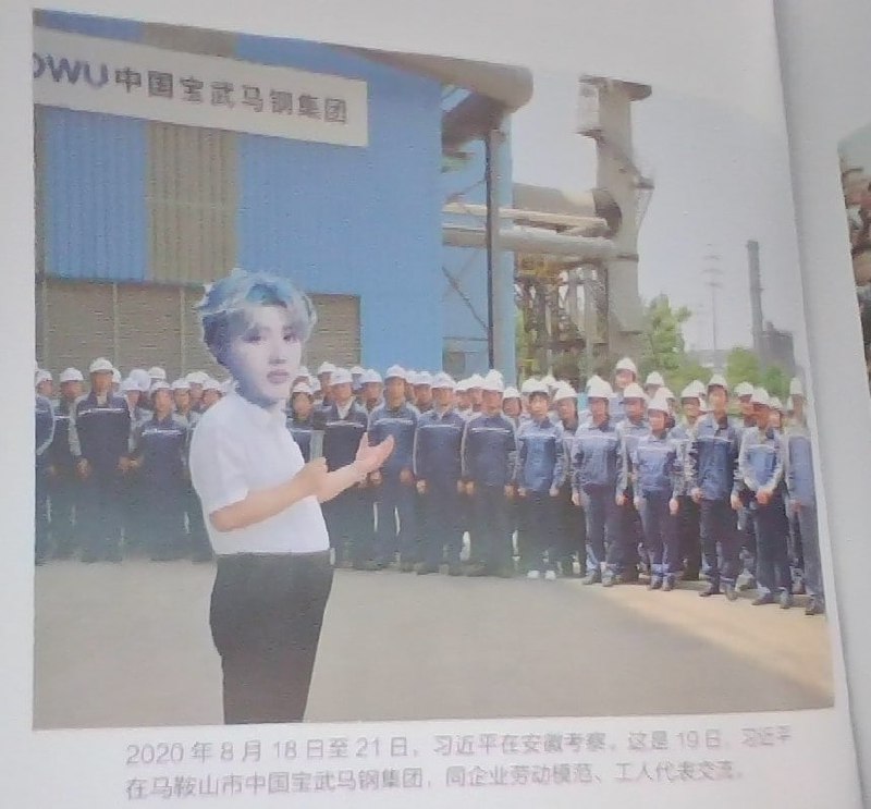 墙国高中生投稿