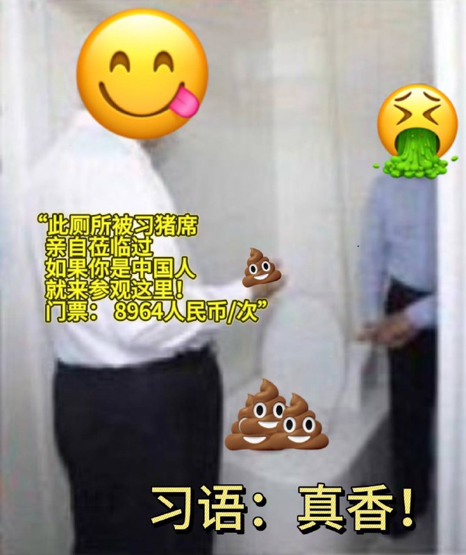 大家抓紧背习语😎