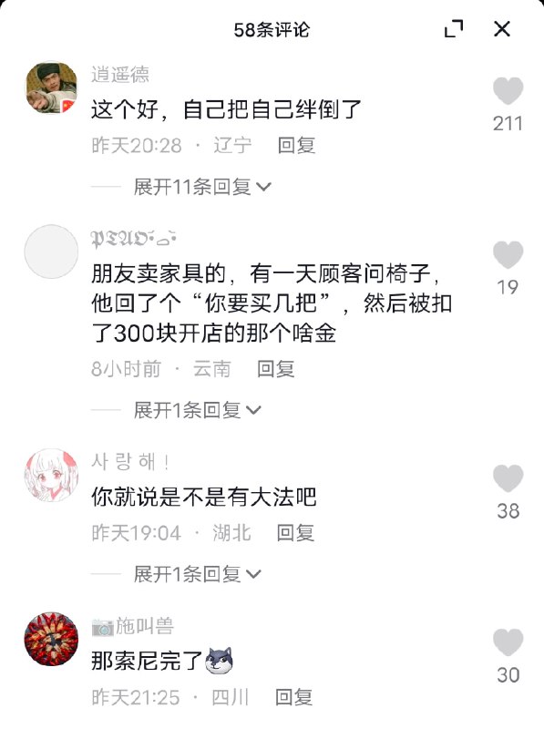 一台独立服务器By