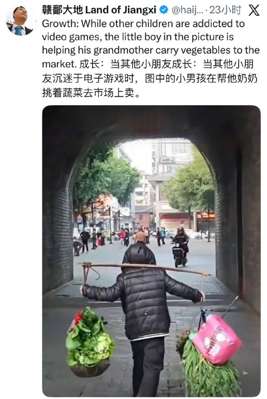 我操你妈的外宣，什么