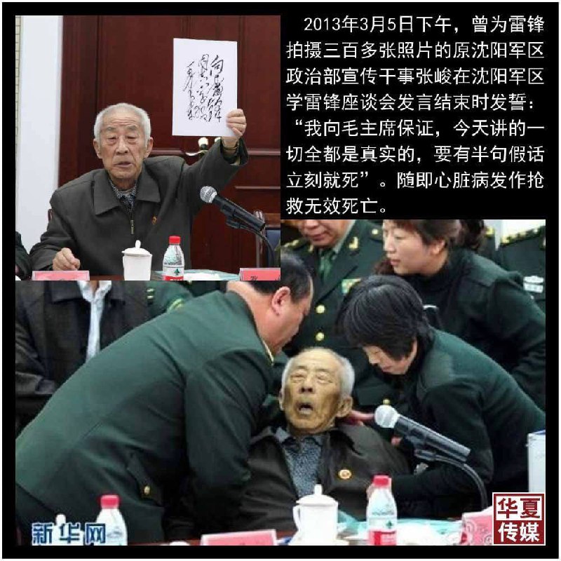 十年前的今日By