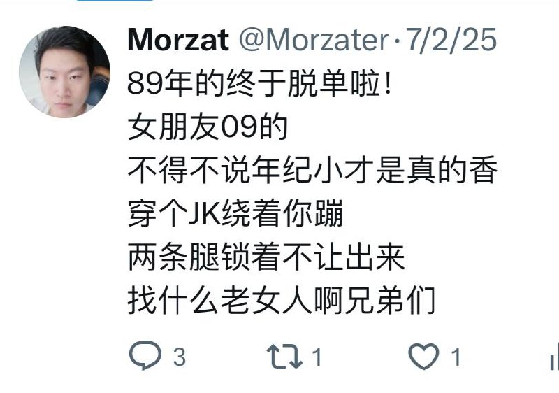 什么拟人生物什么拟人生物