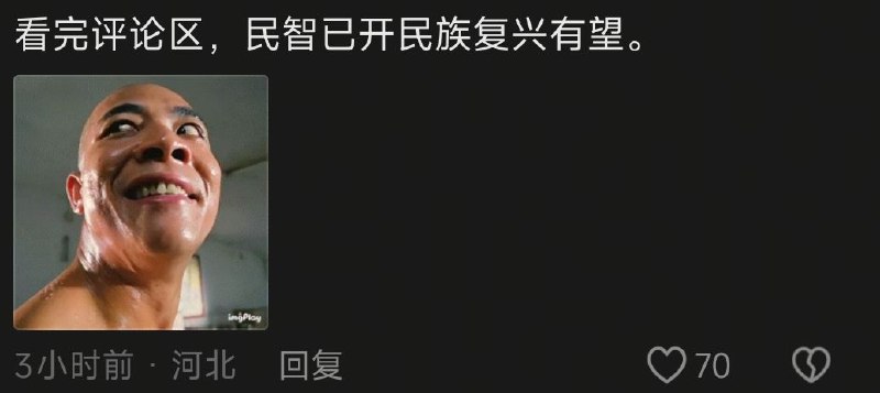 😎 匿名投稿😎 匿名投稿
