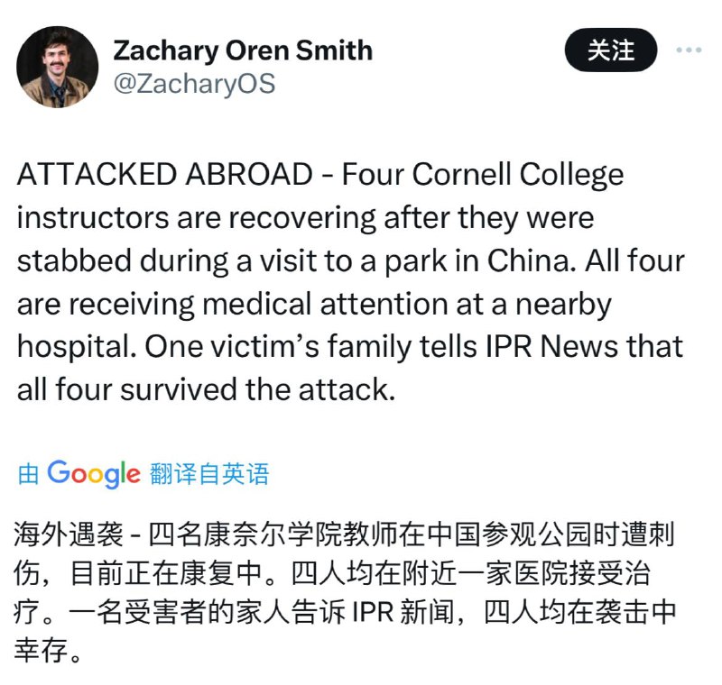 接上文https:/