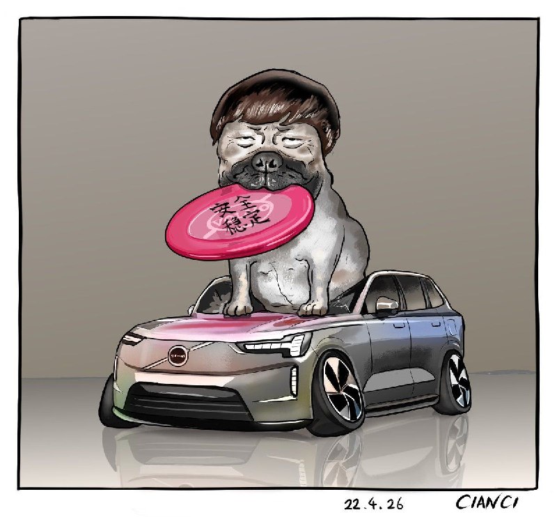 《有償叼盤》😎 匿