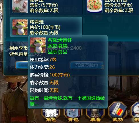 没有买卖，就没有杀害