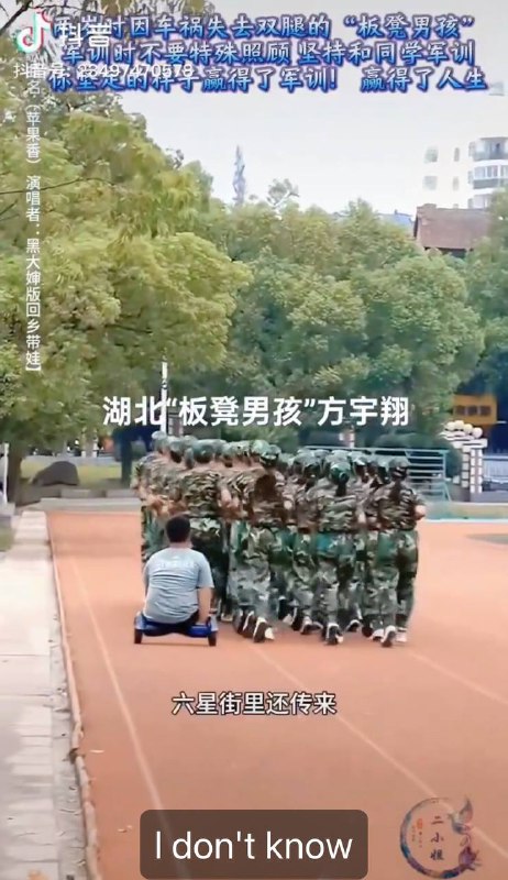 反人类精神病的事，外宣还好意思发到外网（感谢推特五毛“夏一旦”提供素材）