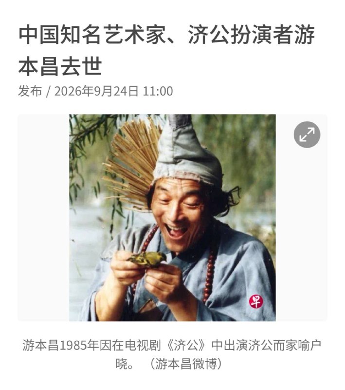 半生演佛，一念入魔，可这魔道，是你能承受的吗？半生演佛，一念入魔，可这魔道，是你能承受的吗？