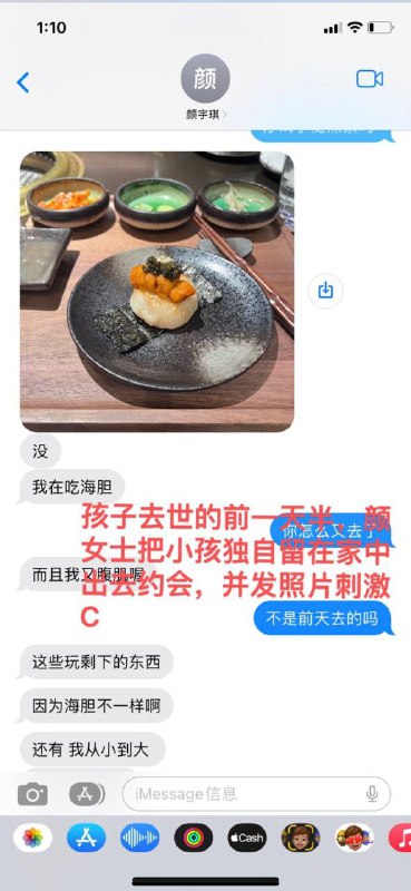 你投胎了出生在了米国你以为你终于摆脱了指哪轮回结果你发现自己的母亲是吸笑气的小留你投胎了出生在了米国你以为你终于摆脱了指哪轮回结果你发现自己的母亲是吸笑气的小留