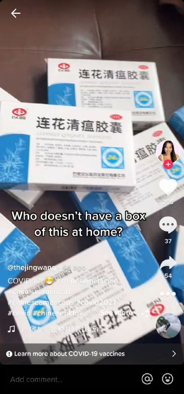 王晶是吧王晶是吧