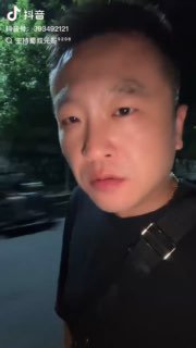 你孩子这辈子有了 1