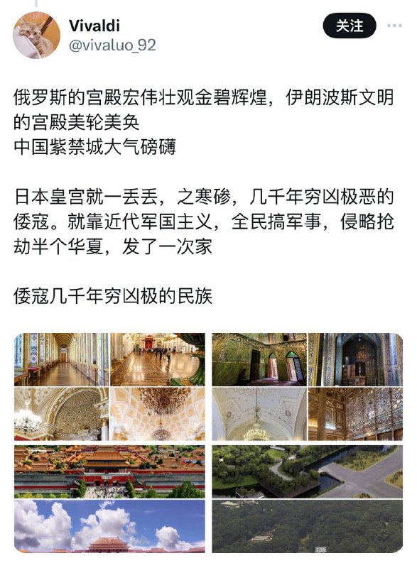 舔得好，准备去台海填海，俄乌填线，还是去伊朗革命卫队？