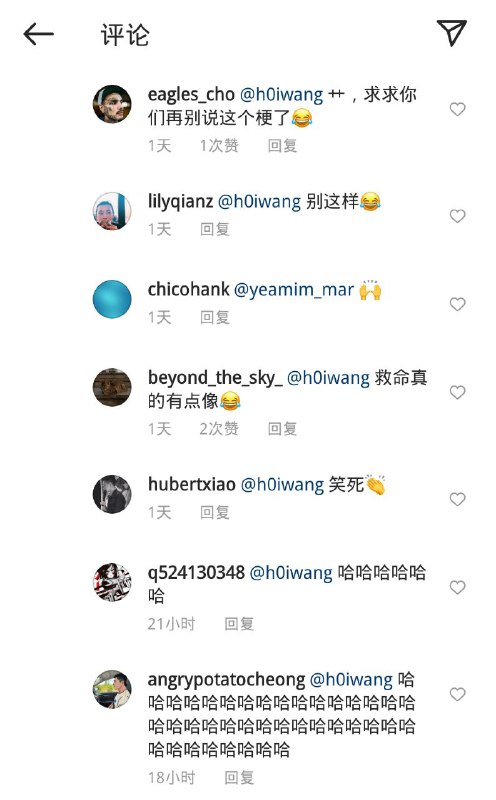 #尚气辱包 《尚气》男主演刘思慕instagram发布短视频怒怼中国国内黑粉，评论区说他像性感习近平😂👍#尚气辱包 《尚气》男主演刘思慕instagram发布短视频怒怼中国国内黑粉，评论区说他像性感习近平😂👍