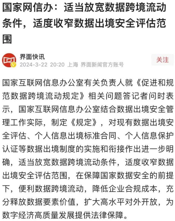 唉，资本