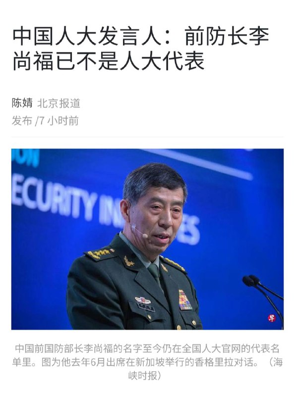 小福子也一撸到底了😱