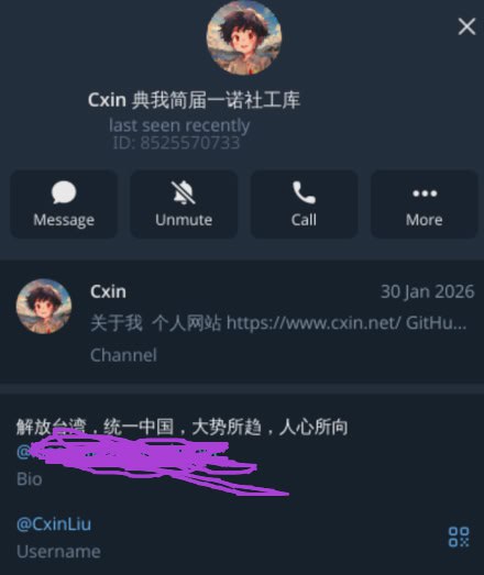 网评员还用上社工库了吗网评员还用上社工库了吗